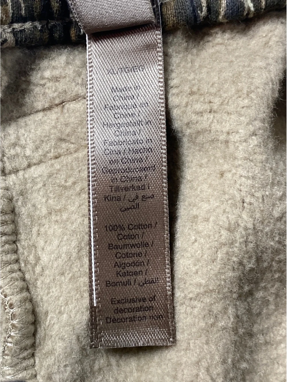 SKIMS heavy fleece